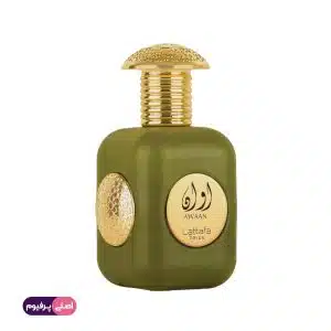 آوان لطافه - اصلی پرفیوم