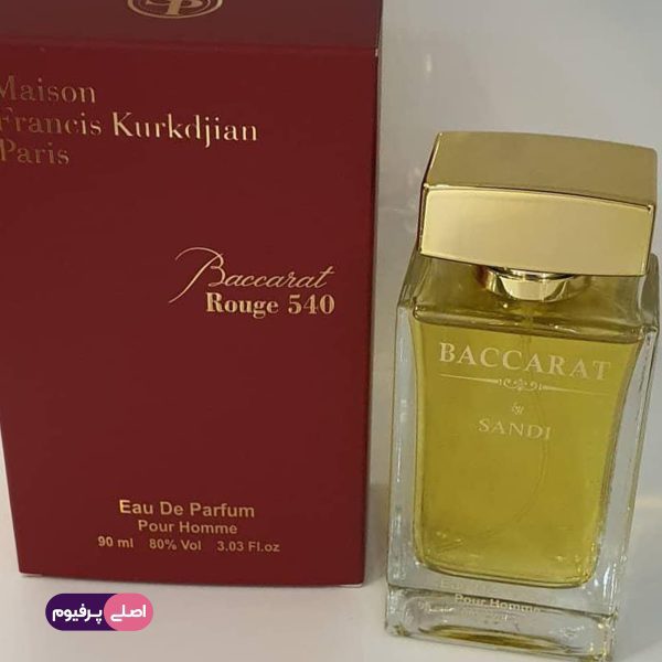 باکارات رژ سندی - اصلی پرفیوم