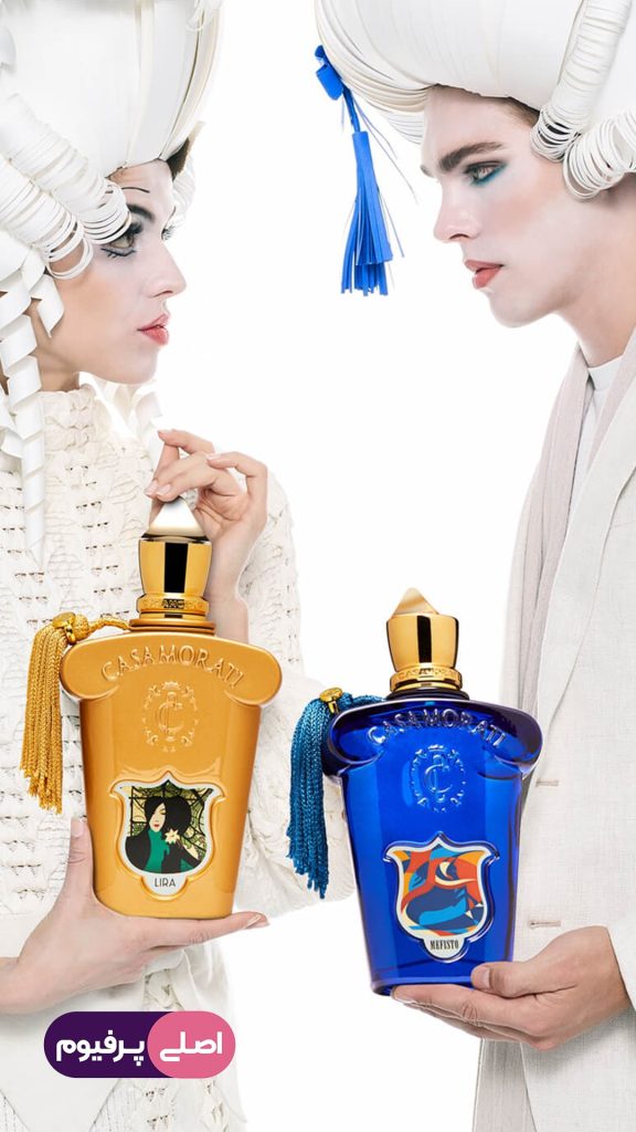 زرجوف - عطر های زرجوف - اصلی پرفیوم