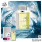 اونتوس پور هوم فراگرنس ورد - عطر اونتوس پور هوم فراگرنس - ادکلن اونتوس پور هوم فراگرنس - اصلی پرفیوم