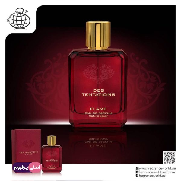 دس تنتیشن فلیم فراگرنس ورد - عطر دس تنتیشن فلیم - ادکلن دس تنتیشن فلیم - اصلی پرفیوم
