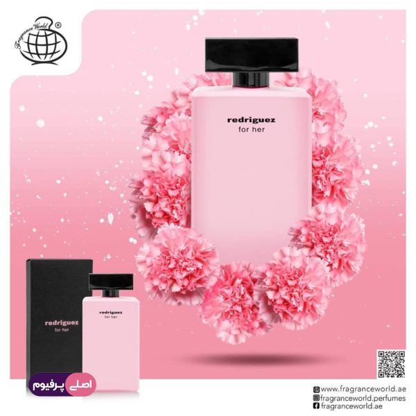 رودریگز فور هر صورتی فراگرنس ورد - عطر رودریگز فور هر صورتی فراگرنس - ادکلن رودریگز فور هر صورتی فراگرنس - اصلی پرفیوم