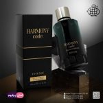 هارمونی کد فراگرنس ورد - عطر هارمونی کد فراگرنس - ادکلن هارمونی کد فراگرنس - اصلی پرفیوم