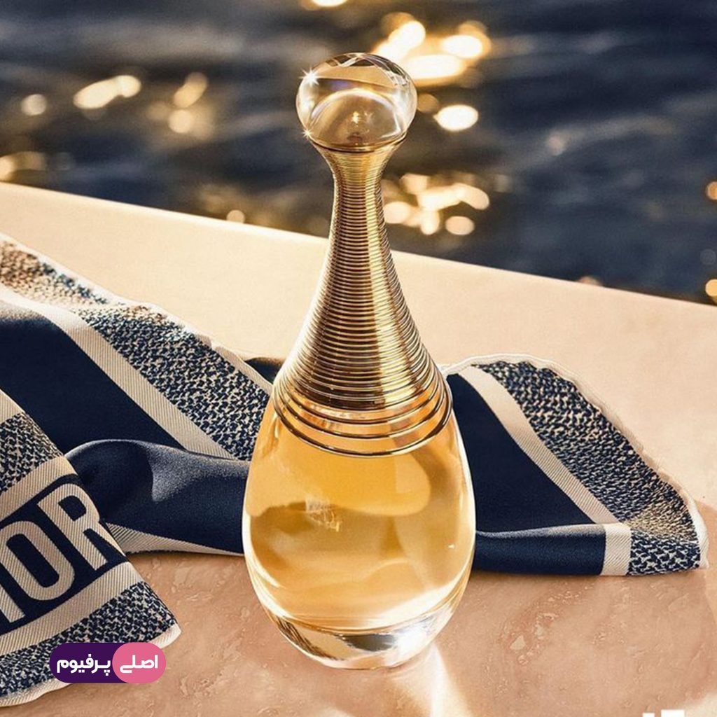 عطر جادور دیور - اصلی پرفیوم