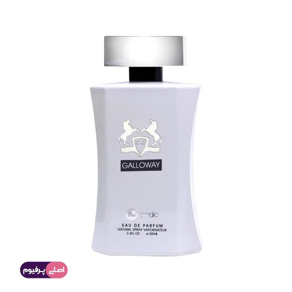 گالووی بایلندو - عطر گالووی بایلندو - ادکلن گالووی بایلندو - اصلی پرفیوم