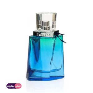 عطر شالیز من - اصلی پرفیوم