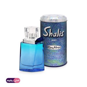 ادکلن شالیز من