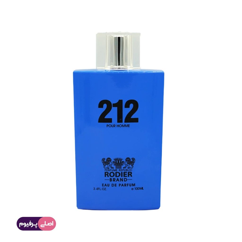 212 مردانه رودیر (Rodier)