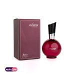 ایفوریا آروما (Aroma)