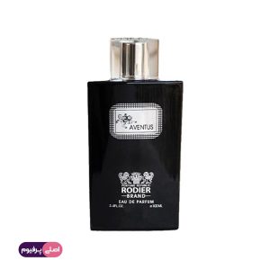 اونتوس رودیر (Rodier)